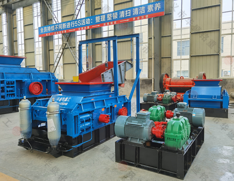 出料3mm對(duì)輥破碎機(jī) 