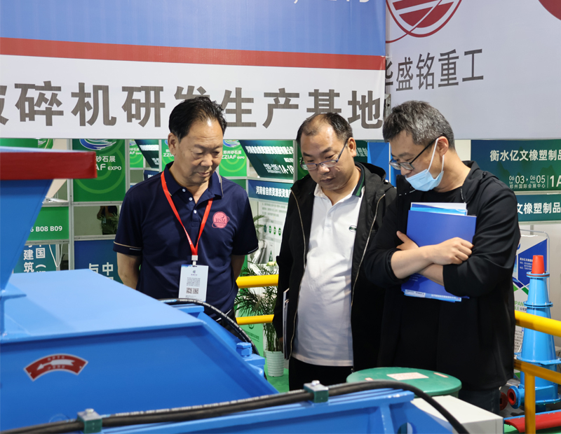 1686032018788905.jpg 未標(biāo)題-5.jpg