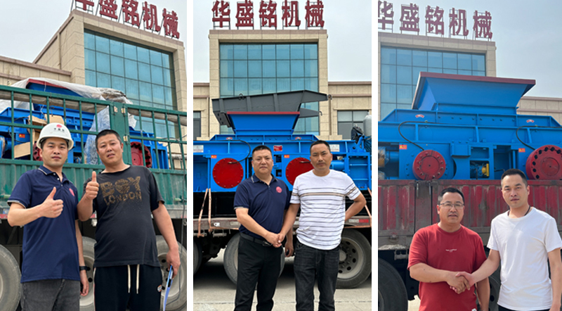 對(duì)輥破碎機(jī)多少錢(qián)