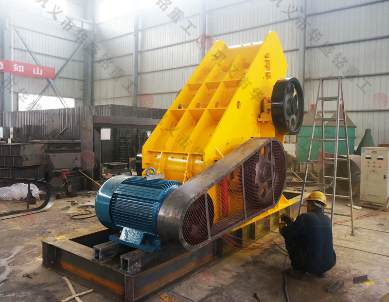 邊角料粉碎機(jī) 