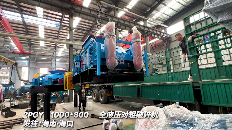 全液壓對(duì)輥破碎機(jī)