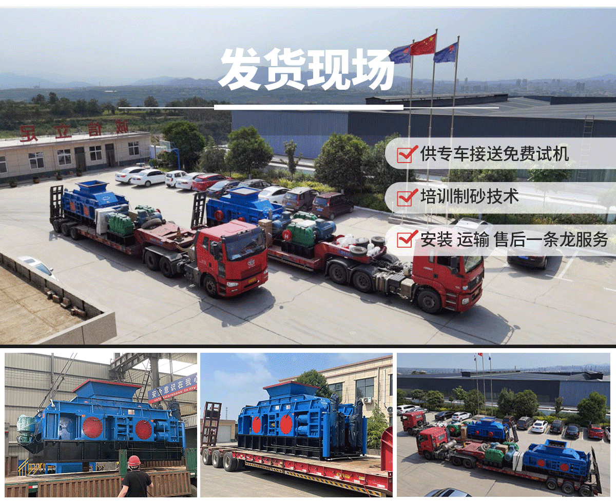 華盛銘-2-拷貝_08 華盛銘-2-拷貝_08