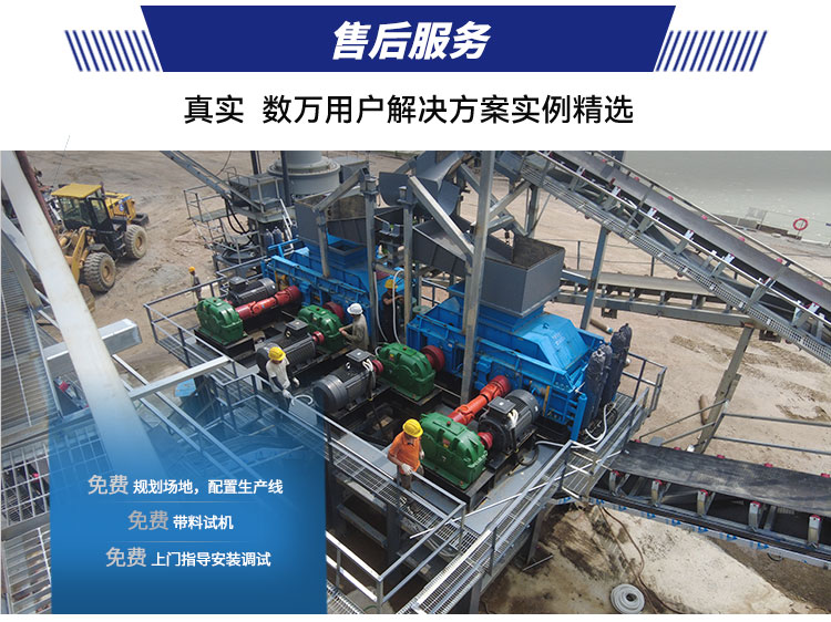 生產(chǎn)現(xiàn)場